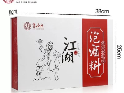 靠山庄泡酒料男性滋补OEM贴牌代加工