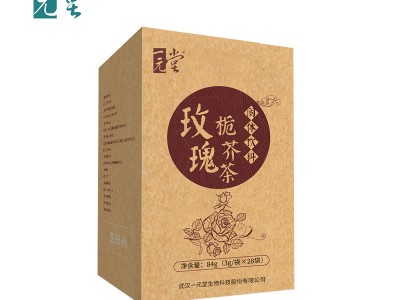 女性固体饮料oem贴牌代加工 速溶冲调饮品免费组方