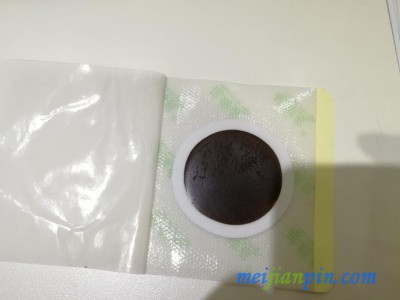 药泥贴蜂蜜贴穴位贴森福源塌渍贴感冒咳嗽腹泻