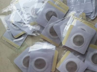药泥贴蜂蜜贴穴位贴森福源塌渍贴感冒咳嗽腹泻