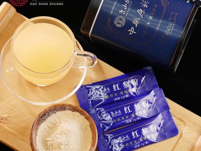 靠山庄无糖红参粉OEM