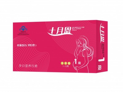 十月恩分段研制营养妈妈