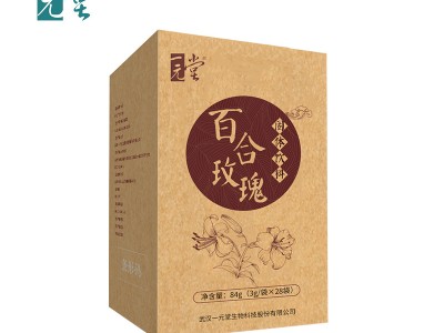 女性固体饮料oem贴牌 一站式服务免费打样