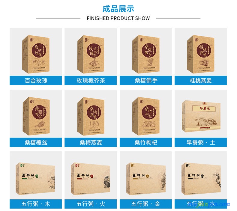 QQ图片20190112103445