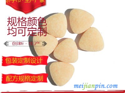针叶樱桃片加工 压片糖果贴牌