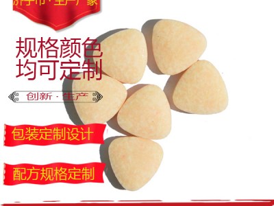 针叶樱桃片加工 压片糖果贴牌
