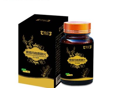 人参玛咖牡蛎黄精片OEM 庆葆堂生物