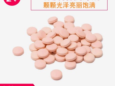 男性片剂oem贴牌代加工 牡蛎玛卡片定制