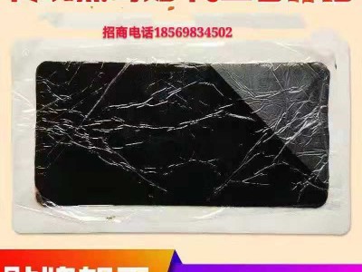 膏药 黑膏药 纯中药发热 巴布贴 橡皮膏oem代加工