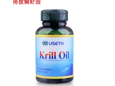 进口优氏牌南极磷虾油