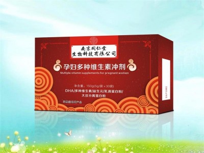 孕妇多种维生素冲剂
