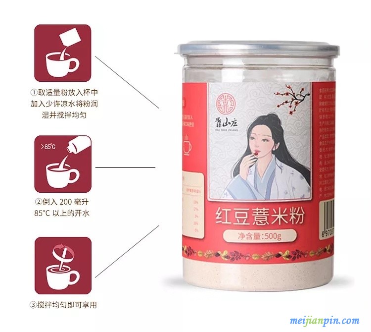 3 - 副本