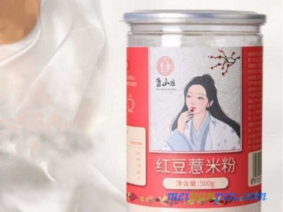红豆薏米粉 减肥代餐