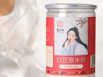 红豆薏米粉 减肥代餐