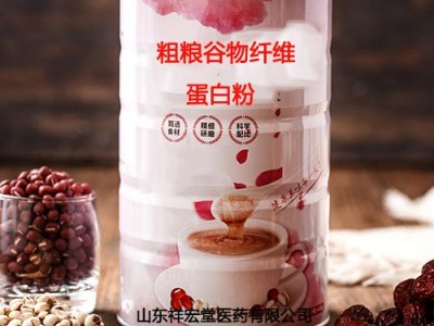 粗粮谷物纤维蛋白粉OEM专业贴牌加工源头厂家