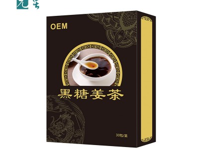 湖北女性颗粒冲调饮品黑糖姜茶oem贴牌代加工  红糖姜茶定制