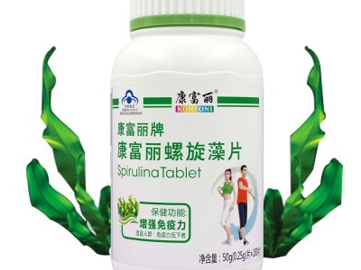 康富丽牌康富丽螺旋藻片（暂不支持网购）