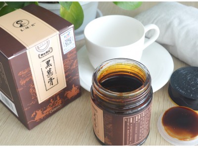 莱福特楚能臻品振和膏