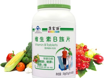 维生素B族片（暂不支持网购）