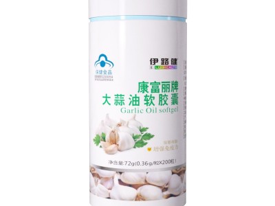 大蒜油软胶囊（暂不支持网购）