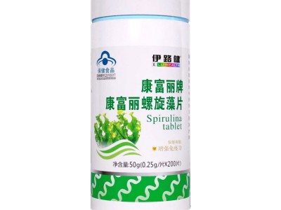 康富丽牌康富丽螺旋藻片（暂不支持网购）