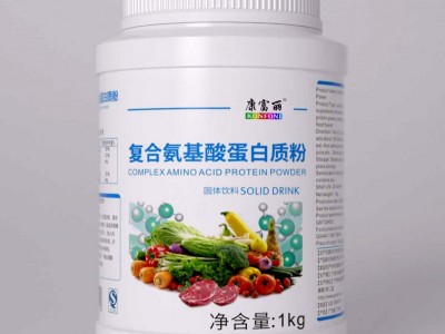 复合氨基酸蛋白质粉（暂不支持网购）