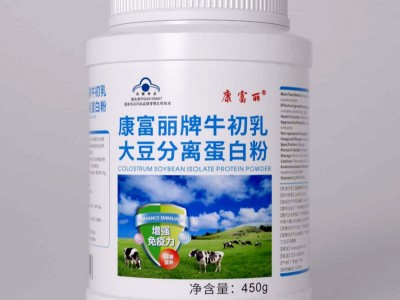 康富丽牌牛初乳大豆分离蛋白粉（暂不支持网购）