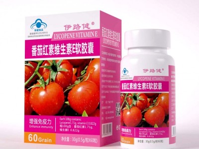 番茄红素维生素E软胶囊（暂不支持网购）