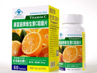 康富丽牌维生素C咀嚼片
