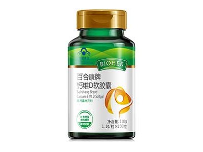 百合康牌钙维D软胶囊