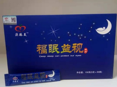 福眠益视 叶黄素酯 ·氨基丁酸复合固体饮料