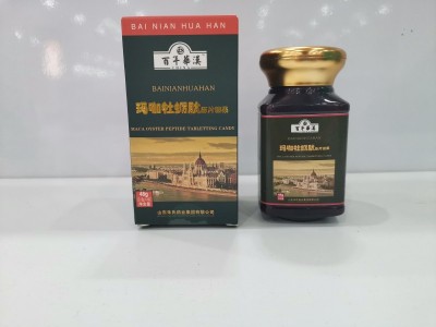 百年华汉玛咖牡蛎肽压片糖果