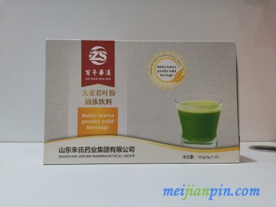 百年华汉大麦诺叶粉固体饮料