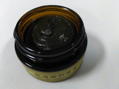 鼻炎膏、中药鼻炎膏生产厂家、鼻炎膏贴牌加工
