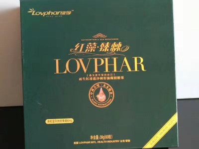 雨生红球藻（虾青素）沙棘籽油软胶囊