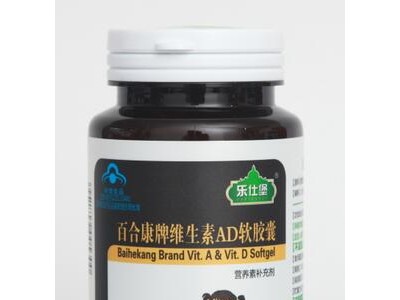 AD软胶囊
