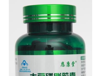 大豆磷脂胶囊