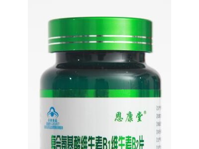 复合氨基酸Ｂ片