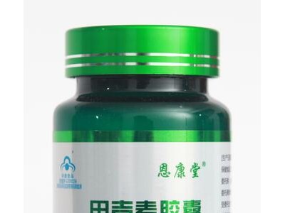 甲壳素胶囊