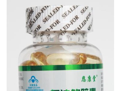 鱼油软胶囊　