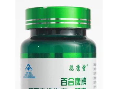 百合康牌褪黑素维生素Ｂ６胶囊