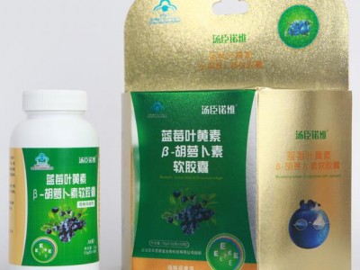 蓝莓叶黄素－胡萝卜素软胶囊