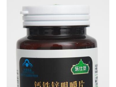 钙铁锌咀嚼片