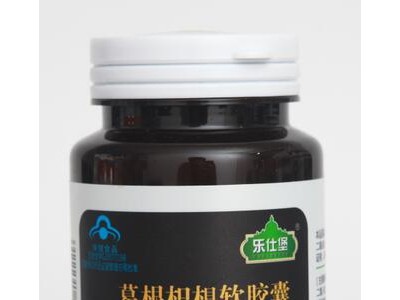 葛根枳椇软胶囊