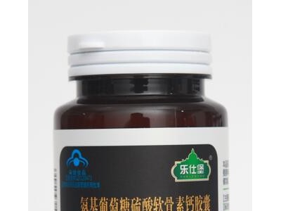 氨基葡萄糖硫酸软骨素钙胶囊
