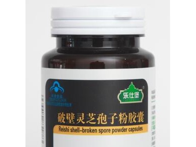 破壁灵芝孢子粉胶囊