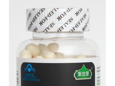 维钙软胶囊　
