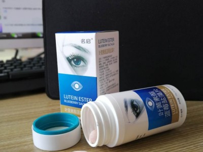 叶黄素酯蓝莓盐藻片