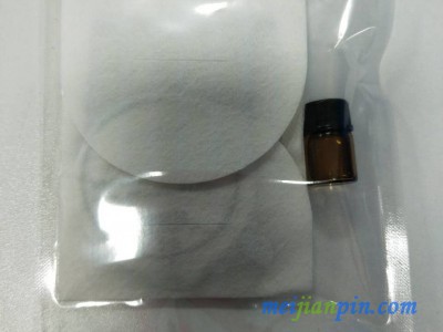 减肥贴厂家代加工 瘦身贴oem贴牌定制 减脂贴