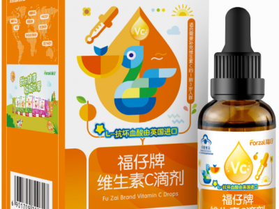 福仔牌维生素C滴剂代加工OEM/ODM